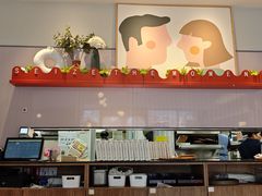 -必胜客(龙茗店)