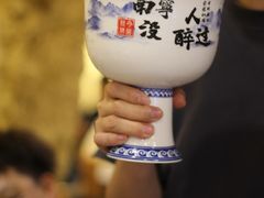 -今邕烧烤(西大店)