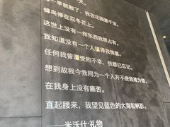 -当当梅溪书院(步步高梅溪新天地店)