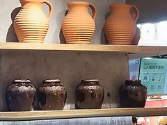 -宝珠奶酪(长宁金虹桥店)