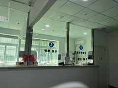 -杉德斯玛特卡张江网点(张江科技金融广场店)