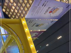 -CGV星星影城(颐堤港ScreenX店)