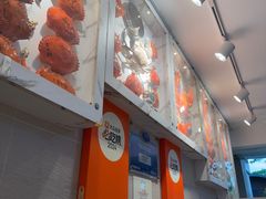 -龙海鲜螃蟹王(宏茂桥店)