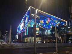 -猫员外精酿啤酒馆(壹海城店)