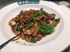 -费大厨辣椒炒肉(黄兴中心广场店)