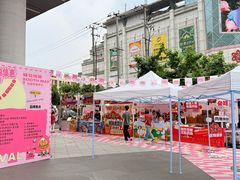 -虹桥艺术中心