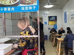 -清真·宏顺祥卤汁凉粉(大皮院店)