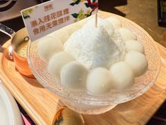 -烤匠麻辣烤鱼(双流明城购物中心店)