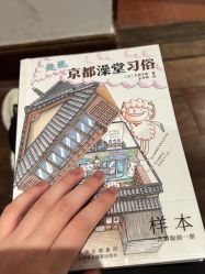-1R日式轻奢美睫美甲翘睫