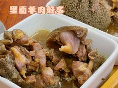 -喜之羊·粉面档