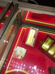 -中国黄金(北京旗舰店)