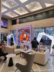 -南京康美美容医院·旗舰店