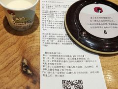 -茶颜悦色(登高路上店)