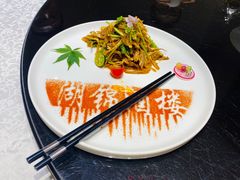-湖锦酒楼·32年地道湖北菜(光谷店)