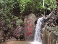 景点-七仙岭温泉国家森林公园