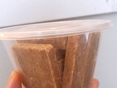 花生糕-没牙伯花生汤店(老药洲店)