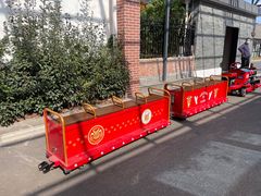 -云间粮仓