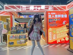 -猎人桌游吧(合生汇店)
