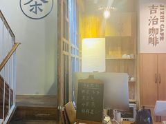 -阿吉仔(大元路店)