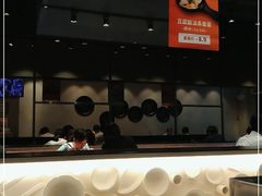 -咬不得高祖生煎·简餐(金逸影城店)