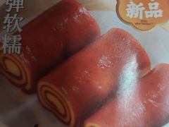 -点都德(喜粤楼店)
