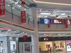 -宁波鄞州万达广场