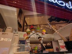 -Vola Gelato意大利手工冰淇淋(朝阳大悦城店)