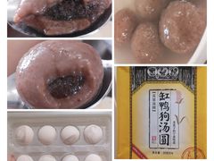 -盒马鲜生(新都心店)