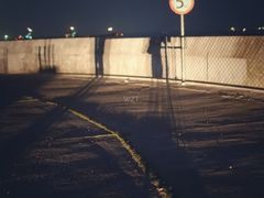 -华夏文化旅游区三甲港海滨区