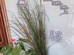 -江南驿·二十余年创意杭帮味(良渚玉鸟集店)