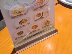 -三凤酒家·百年无锡菜(清扬茂业店)
