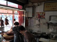 -黄连大头华烧鹅店(大良店)