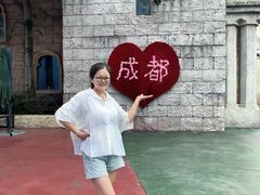 -成都欢乐谷