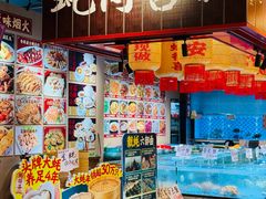 -蚝得喜海鲜(东城店)