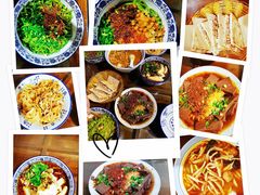 -古渡驛(丽彩·潮流港店)