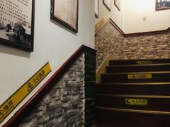 -伊兰麒兰馨园·川菜·清真馆(339电视塔店)