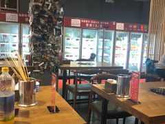 -来蜀乾串串香(北京总店)