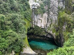 -苍山感通索道