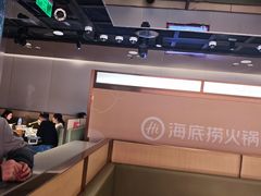 -海底捞火锅(青山湖万达夜宵主题店)