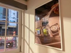-杏甜品(尖沙咀加拿分道店)