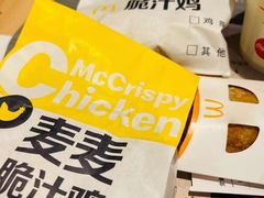 -麦当劳(花园北路店)