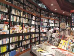 -西西弗书店(城西银泰城店)