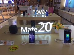 -苏宁易购(Suning Pro广州天河店)