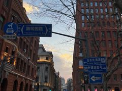 -潮一不贰·法式甜品·生日蛋糕·西式简餐(外滩店)