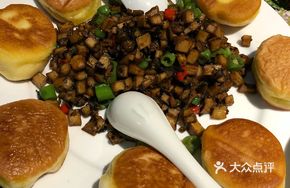 Mushroom Flavor Tofu Sandwich