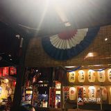 广州探店：酱居酒屋(昌岗店)
