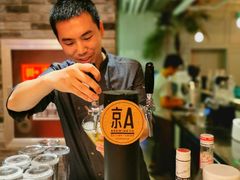 -the rug 飞毯 (朝阳公园店)