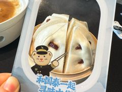 -鲁采LU STYLE(新天地店)