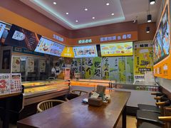 -熟里三文鱼旗舰店(红星店)