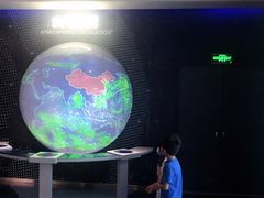 -浙江省科技馆